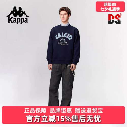虎扑识货推荐店铺|专柜正品
