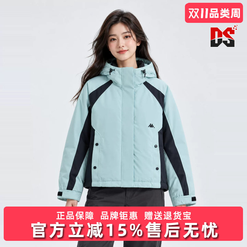 Kappa卡帕女款 GARA系列防风锁温抗磨实穿挺阔有型运动休闲羽绒服