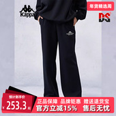 Kappa卡帕女裤 K0E62AK30D 运动休闲简约舒适长裤 夏季 新款