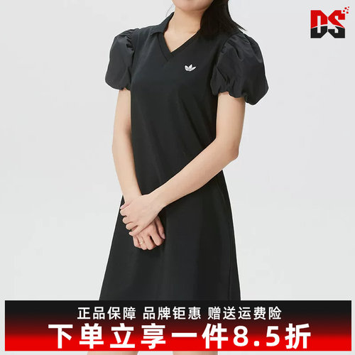 虎扑识货推荐店铺|专柜正品
