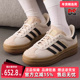 2025秋季 新款 GAZELLE Adidas阿迪达斯三叶草女鞋 BOLD休闲鞋 JS3892