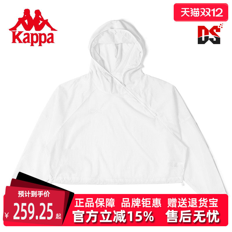 Kappa户外运动连帽女梭织上衣