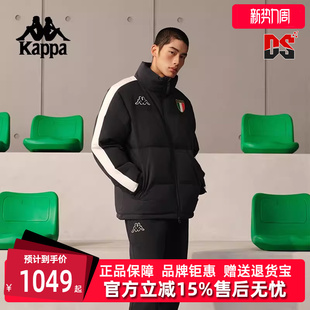 简约运动休闲立领拉链羽绒服K0E72YY02 新款 Kappa卡帕男装 冬季