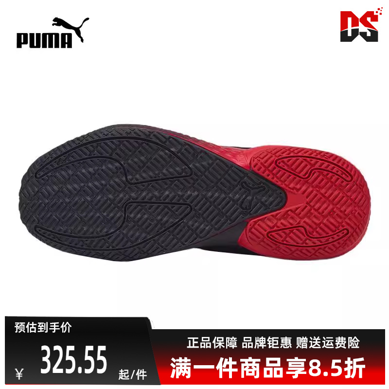 Puma彪马秋季新款男运动其它运动鞋376849-01