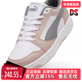 Puma彪马男女鞋 392328 舒适百搭低帮运动休闲板鞋 春季 新款