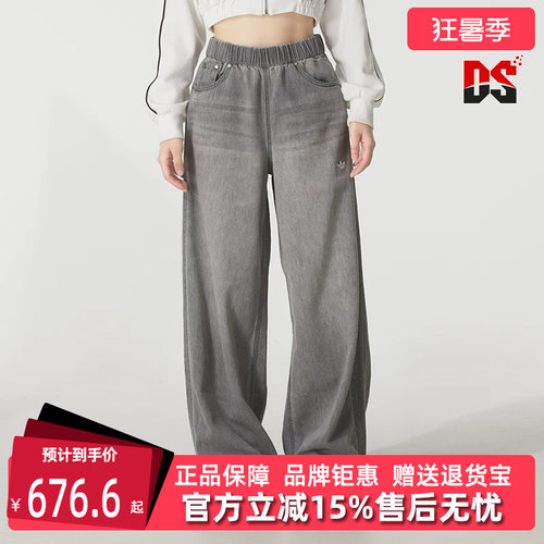 虎扑识货推荐店铺|专柜正品