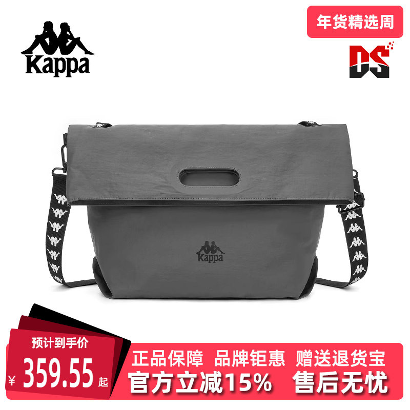 Kappa卡帕男包女包2026春季新款时尚百搭通勤单肩包K0GW8BD32,运动包/户外包/配件,挎包/拎包/休闲包,淘宝优惠券,粉丝福利购,淘宝优惠卷
