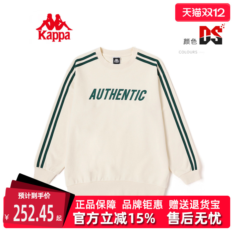 虎扑识货推荐店铺|专柜正品