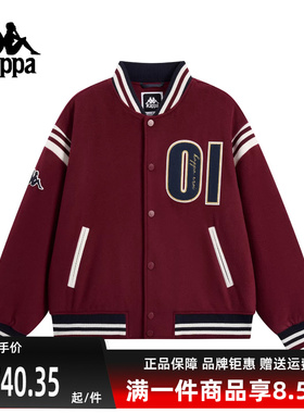 Kappa卡帕男装女装2025冬季新款时尚百搭复古保暖棉服K0FY2MM02