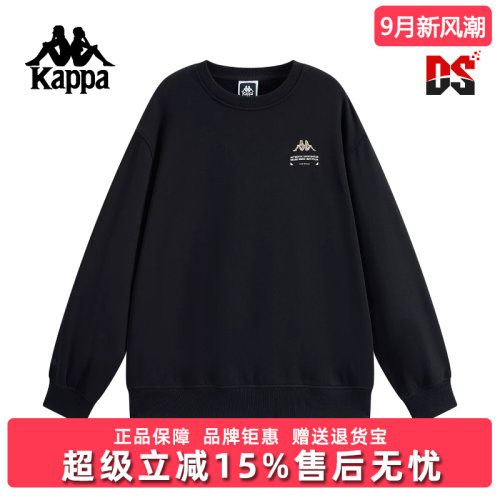 虎扑识货推荐店铺|专柜正品