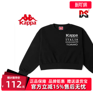 舒适套头针织运动卫衣圆领上衣K0B62WT67D 新款 Kappa卡帕女装 秋季