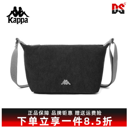 虎扑识货推荐店铺|专柜正品