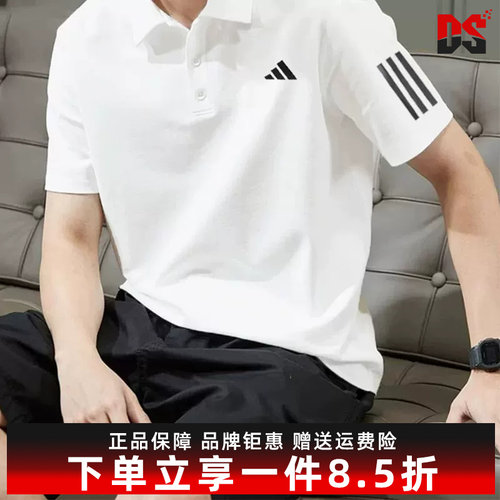 虎扑识货推荐店铺|专柜正品