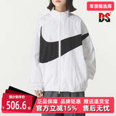 2025秋季 JKT 新款 LOGO Nike耐克女装 TRACK NSW 梭织外套HV4108