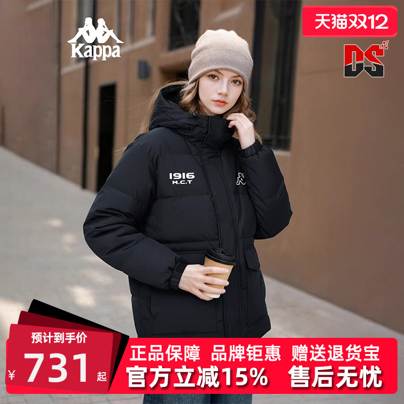 虎扑识货推荐店铺|专柜正品