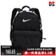运动休闲时尚 新款 便携百搭收纳双肩包DR6091 2025冬季 Nike耐克童款