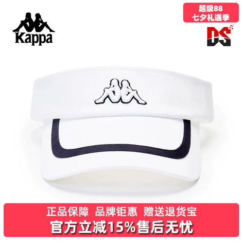 虎扑识货推荐店铺|专柜正品