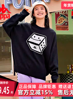 Kappa卡帕男装女装夏季新款简约运动休闲卫衣K0CY2LT10P