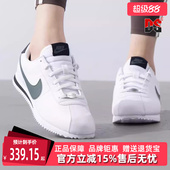 KIDS 新款 CORTEZ DM0950 Nike耐克童鞋 百搭运动休闲鞋 秋季