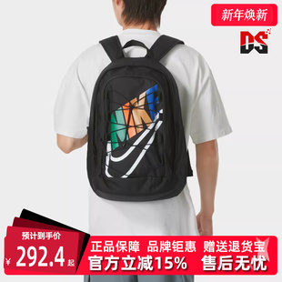 HF7722 运动休闲简约百搭双肩背包 Nike耐克男包女包秋季 新款