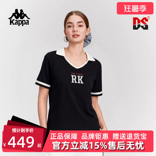 虎扑识货推荐店铺|专柜正品