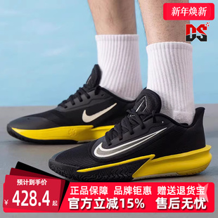 2025夏季 运动休闲篮球鞋 新款 VII HJ9153 PRECISION Nike耐克男鞋