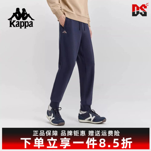 虎扑识货推荐店铺|专柜正品