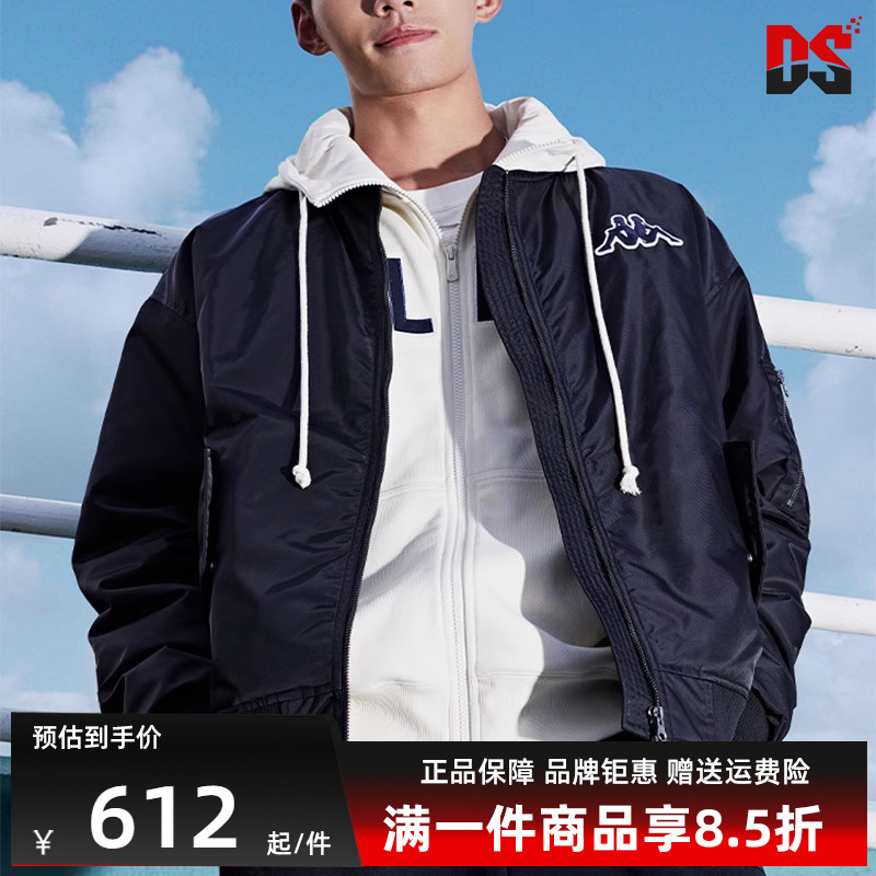 Kappa卡帕男装运动休闲保暖外套