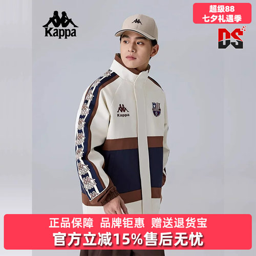 Kappa卡帕立领防风保暖棉服