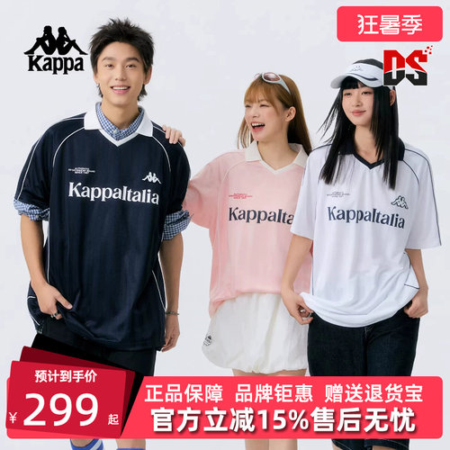 虎扑识货推荐店铺|专柜正品