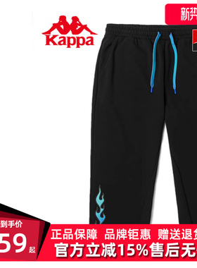 Kappa卡帕男裤秋季新款嘻哈风运动休闲保暖耐磨长裤K0B52AK95D