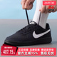 FIELD 新款 GENERAL IF0465 Nike耐克童鞋 运动休闲鞋 2025夏季