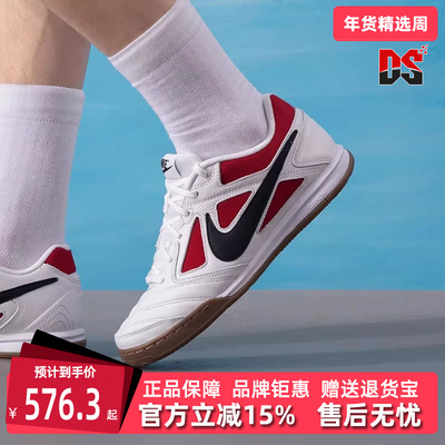 Nike耐克男鞋女鞋系带休闲鞋