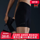 SWIFT 紧身短裤 2025夏季 HJ2259 SHORT 新款 4IN Nike耐克女裤