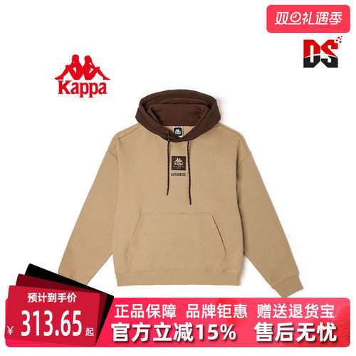 卫衣卡帕Kappa运动休闲