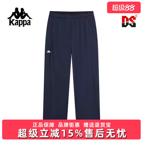 虎扑识货推荐店铺|专柜正品