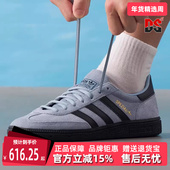 板鞋 Adidas阿迪达斯三叶草男鞋 JR3668 新款 HANDBALL 女鞋 2025秋季