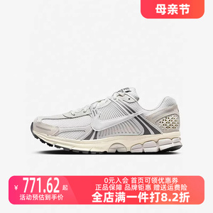 耐克运动休闲鞋Nike缓震