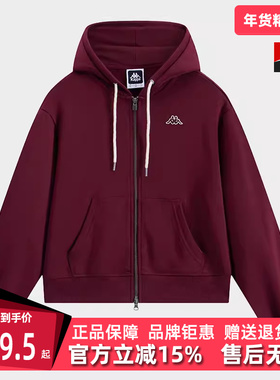 Kappa卡帕女装冬季新款运动休闲百搭连帽针织开身帽衫K0E82MK39