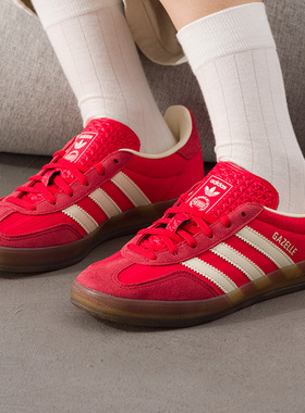 Adidas阿迪达斯三叶草男鞋女鞋2025秋季新款GAZELLE 板鞋JS1411