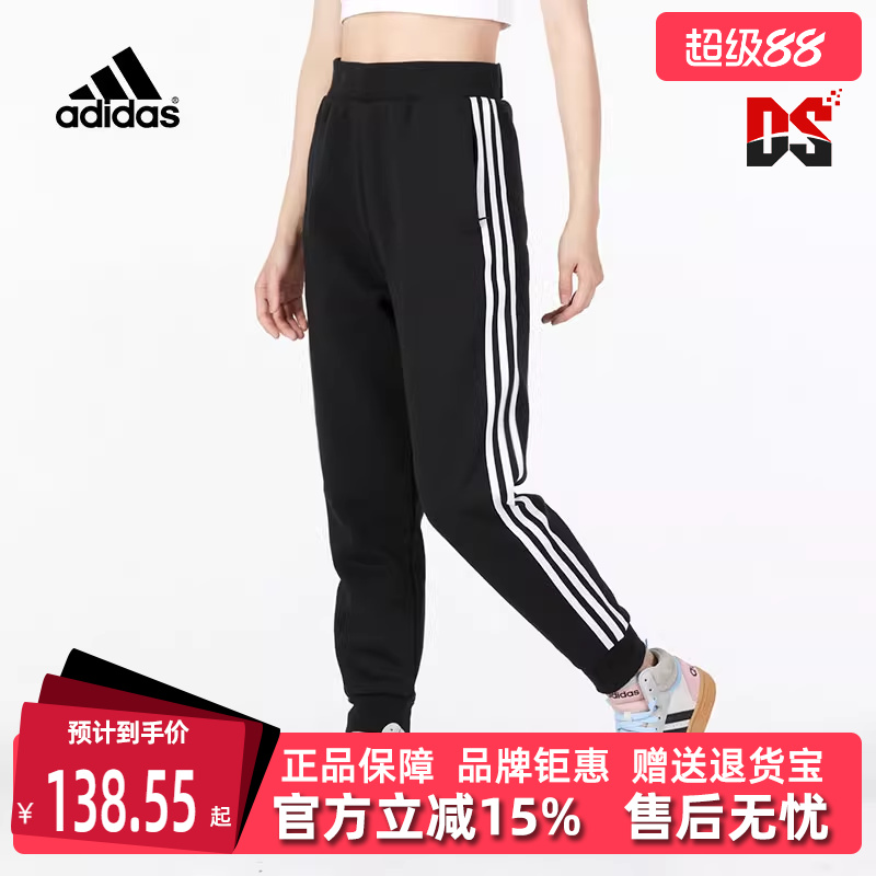 虎扑识货推荐店铺|专柜正品