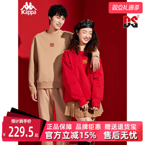 虎扑识货推荐店铺|专柜正品