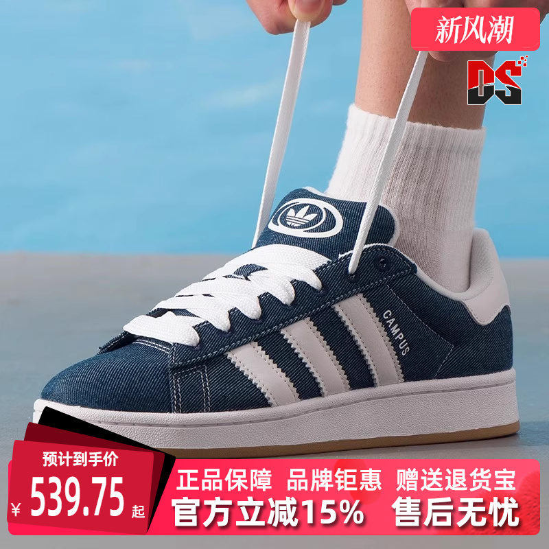 虎扑识货推荐店铺|专柜正品