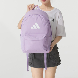 Adidas阿迪达斯男包女包2025秋季新款CLSC BARS BP双肩背包JX8857