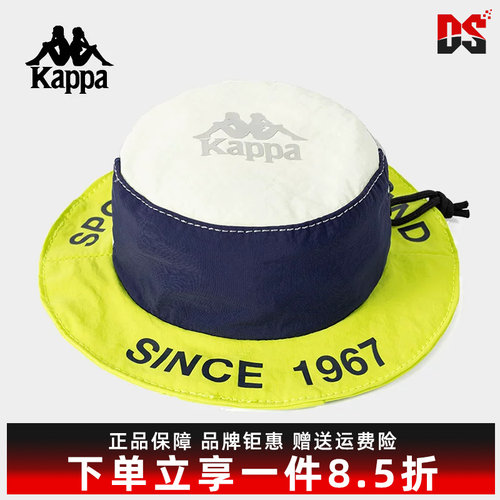 Kappa卡帕休闲简约单肩包