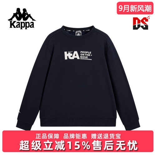 虎扑识货推荐店铺|专柜正品