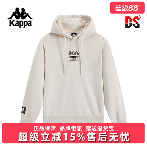 Kappa卡帕女子连帽卫衣