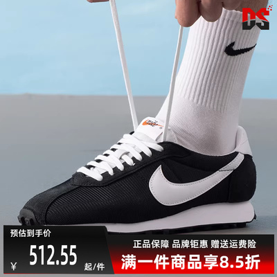 Nike耐克男鞋2025夏季新款 LD-1000 简约百搭运动休闲鞋HJ4687