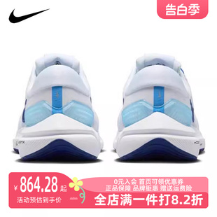 男运动跑步鞋 Nike 新款 FJ0330 耐克2023冬季 100