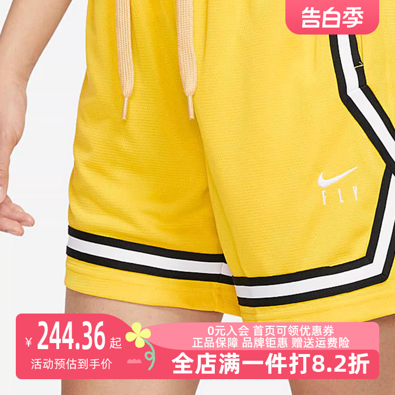 Nike/耐克2023冬季新款女运动运动中长裤／短裤DH7326-100